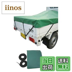 yzmonomania ygbN בpV[g S2 gbNV[g vȖhdl ygV[g 1.7m×2.1m ŒpSoht O[