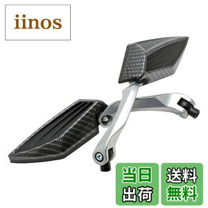 yznakira X}[g oCN ~[ ėp 8mm 10mm tlW E2{Zbg CufBI PCX CB400SF nkr754 (J[{)