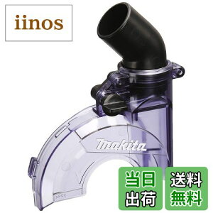 yz}L^(Makita) _XgJo[ 100mmp 135273-7