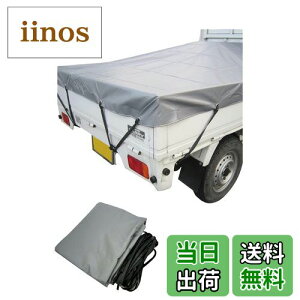 yzmonomania ygbN בpV[g S2 gbNV[g vȖhdl ygV[g 1.7m×2.1m ŒpSoht Vo[