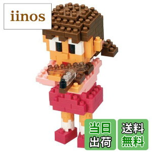 yzJ_(Kawada) imubN  NBCC_041