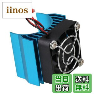 yzMxfans 39x40x40mm u[ 540[^[q[gVN RC1:10ԗp 540[^[q[gVNp N10022