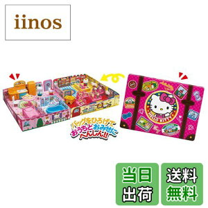 yzn[LeB pbƂЂ낪! n[LeB̂Ƃ݂