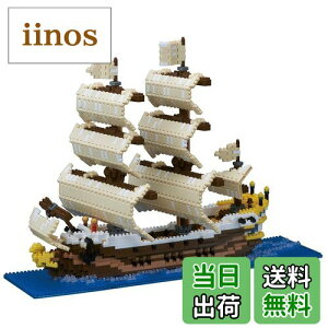 yzJ_(Kawada) imubN D 2500s[X NB-030