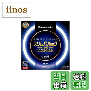 �y���������z�p�i�\�j�b�N �ی`�X�����u����(FHC) 27�` �N�[���F(�����F) �X�����p���b�N�v���~�A FHC27ECW2