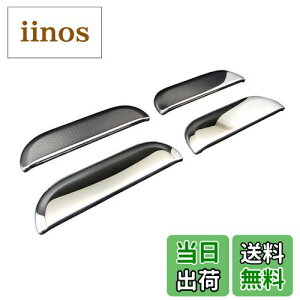 yzBRIGHTZ [XgXp[N JE1 JE2 ʃXeXbLhAnhJo[ mu 4PC y DHC-NOBU-153-4PC z JE E1 E2 1 2 [Xg Xp[N 21966