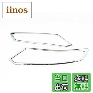 yzBRIGHTZ WFCh FR4 FR5 bLwbhCgO y HEAD-021 z FR R4 R5 4 5 WGCh 21938