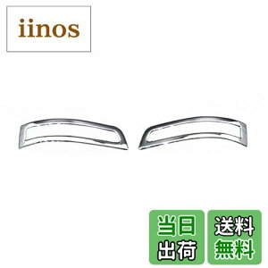 yzBRIGHTZ WFCh FR4 FR5 bLhA~[EBJ[ y MIR-ETC-010 z FR R4 R5 4 5 WGCh 21941