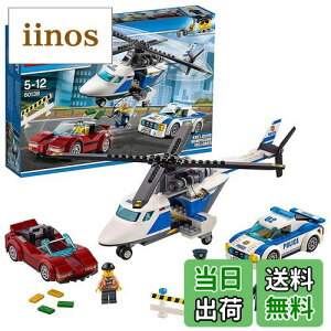 yzS (LEGO) VeB |XwRv^[ƃ|XJ[ 60138 ubN  j̎q 