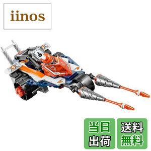 yzS (LEGO) lbNXiCc X̃cCT[XgCN 70348