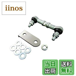 yzBRIGHTZ mA 70 75 I[gxCU[ AWXgbh 1C^Cv y ROD-JOI-015 z ZRR70G ZRR70W ZRR75G ZRR75W ZRR ZRR70 ZRR75 R70 R75 22435