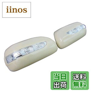 yzBRIGHTZ J[tB[_[ 141 142 144 LEDhA~[Jo[ h LED& y MIR-SID-155 z NZE141 NZE144 ZRE142 ZRE144 NZE ZRE NZE141 NZE144 ZRE142 ZRE144 E141 E144 E142 140 J[ tB[_[ J