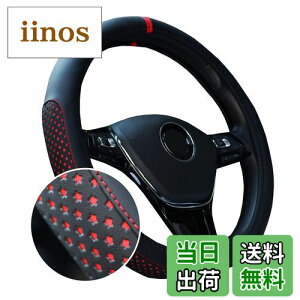 yzZATOOTO nhJo[ y D^   dl ɂ ʋC悭 XeAOJo[ STCY ₷ m[ge-powerȂǗp bh  Y109-R