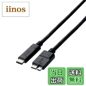 �y���������z�G���R�� USB�P�[�u�� Type C (USB C to Micro B) 0.5m USB3.1�F�ؕi 3A�o�� �ő�10Gbps �u���b�N USB3-CMB05NBK