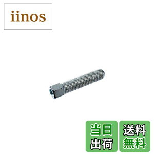 yzLveX^bO(CAPTAIN STAG) Ibt ϑ@K[h Vo[ Y-4903