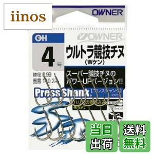 yzOWNER(I[i[) EgZ`k 2