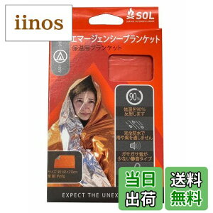 yzSOL(\) |GXe G}[WFV[uPbg IW 1lp 12132