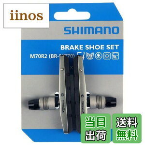 yzV}m(SHIMANO) yAp[c M70R2 J[gbW^Cvu[LV[Zbg(EyA) BR-M432-L BR-M432-S BR-M431-L BR-M431-S BR-R550 BR-M510-S BR-M510-L Y8EM9802A