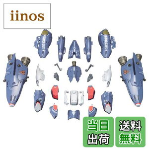 yz1/72 VF-25 TCAoL[p X[p[p[c (}NXF(teBA))