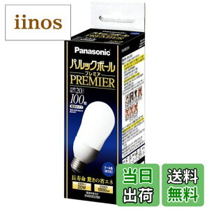 yzpi\jbN pbN{[v~A A25` N[F d100`^Cv a26mm 1370 lm EFA25ED20H