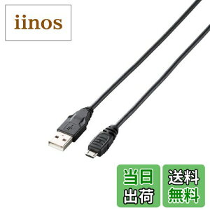 yzELECOM Micro-USB(A-MicroB)P[u ^ubgPCp f[^] [dΉ 1.5m yPlayStation 4 Ήz TB-AMB15BK