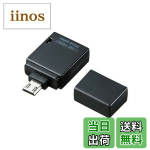 yzTTvC(Sanwa Supply) USBzXgϊA_v^(microUSB BRlN^ IX[USB ARlN^ X) X}zE^ubgΉ AD-USB19BK