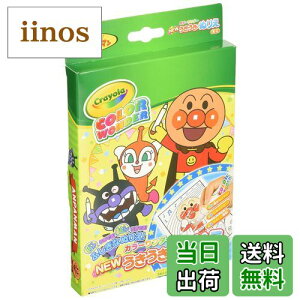 yzNEWʂ肦~jJ[_[ Ap}