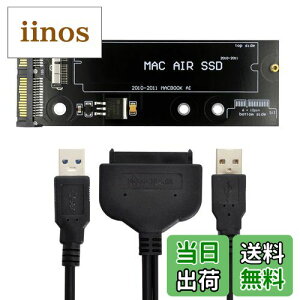 yzCablecc USB 3.0 - 12+6s SSD HDD to SATA 22s n[hfBXNJ[gbWhCu Air Pro 2010 2011 Air A1369 A1370 SSDp