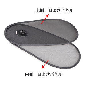 yzTFY   ՌTVF[h OTChECh[VF[h ANVōL d˂ ԓx J[  Ăh~ قƂǂ̎ԂɑΉ Z_^AtH[hAV