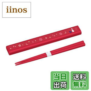 yzOSK ٓ `{bNXp Zbg  19.5cm { H@Ή HS-12