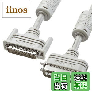 �y���������z�T�����T�v���C IEEE1284�v�����^�P�[�u�� 5m ���C�g�O���[ KPU-IEPS5K2