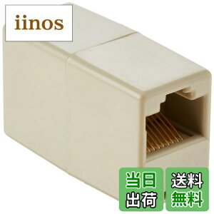 yzGR RJ45RlN^ LD-RJ45TJJA