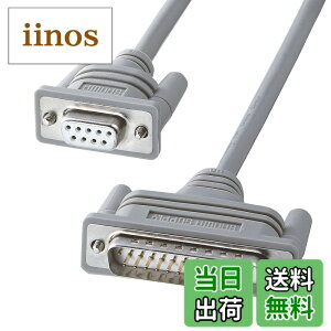 �y���������zSANWA SUPPLY KRS-423XF1K RS-232C�P�[�u�� 1.5M