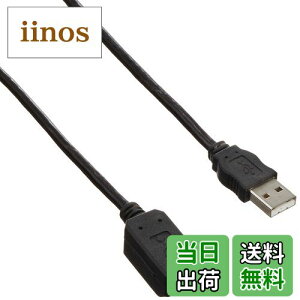 yzGR USBP[u  USB2.0 (USB A IX to USB A X) }Olbg 2m Ot@Cg USB-EAM2GT