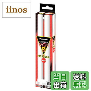 yzpi\jbN cCu 13` dF 2{ubW FPL13EXL