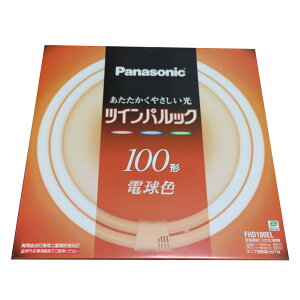 yzpi\jbN cCpbNu 100` ی` pbNdF FHD100EL