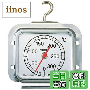 yz^j^ xv AiO I[u t\ 5493