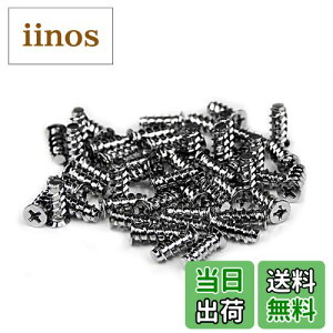 yzStarTech.com P[Xt@Œpe[p?lW 50pbN FANSCREW