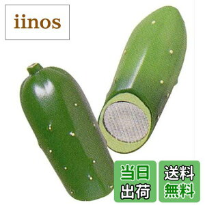 yzp[eB[NC[V[Y Ă LE No.1117