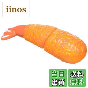 yzp[eB[NC[V[Y Ă GrtC No.1119