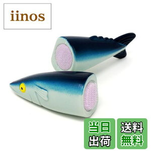 yzp[eB[NC[V[Y  No.1130