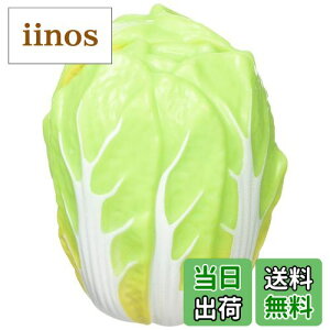 yzp[eB[NC[V[Y Ă  No.1137