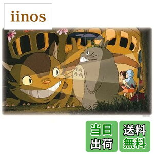 yzWO\[pY ƂȂ̃gg lRoX 1000s[X (1000-227)