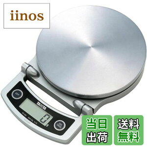 yz^j^(TANITA) fW^NbLOXP[ Vo[ KD-400-SV