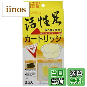 yzVJ(Yoshikawa) I_W} p YtB^[J[gbW zCg 2P