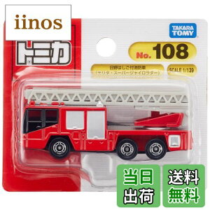 yz^Jg~[ g~J No.108  ͂th (uX^[) x ~jJ[  3Έȏ