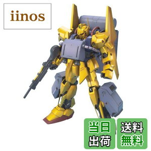 yzMG 1/100 MSN-00100 S + o[gVXe (@mZK_)