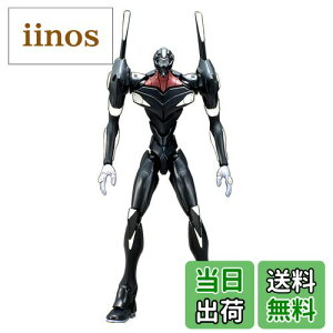 yzLMHG EVA-03ėpl^핺ll G@QIQ@ (VIG@QI)