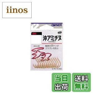 yzOWNER(I[i[) o A~`k 4