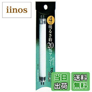 yz(TOSHIBA) E5 ǌuv4W` 3g`F FL4EX-N-H A